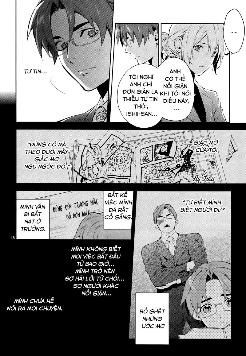 Shinrei Tantei Yakumo Chapter 42 - 21