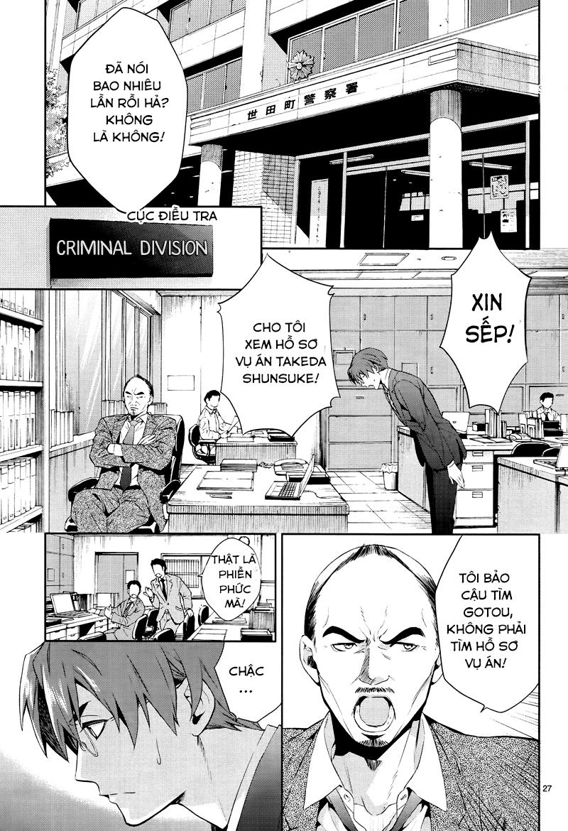 Shinrei Tantei Yakumo Chapter 42 - 30