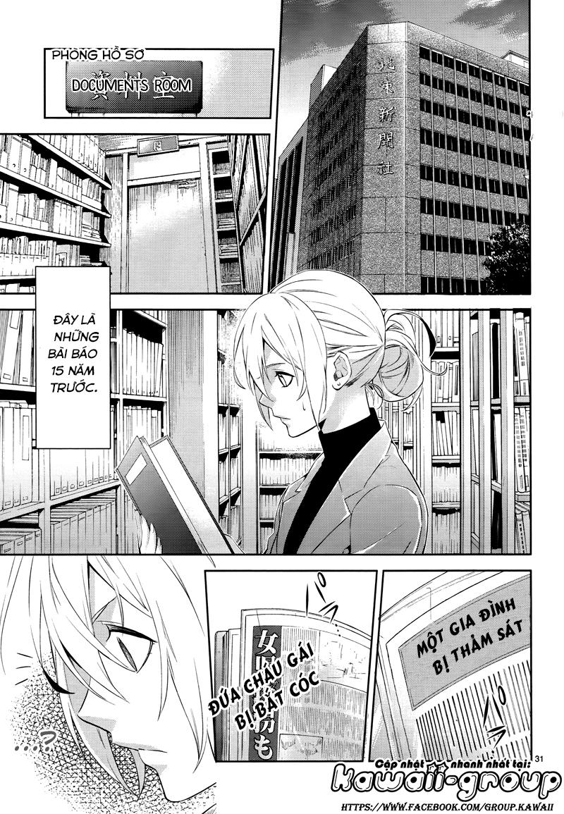 Shinrei Tantei Yakumo Chapter 42 - 34