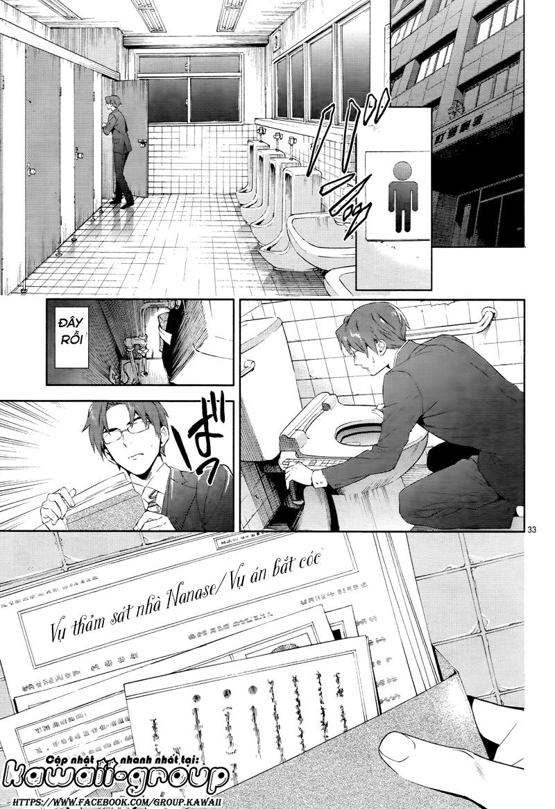 Shinrei Tantei Yakumo Chapter 42 - 36