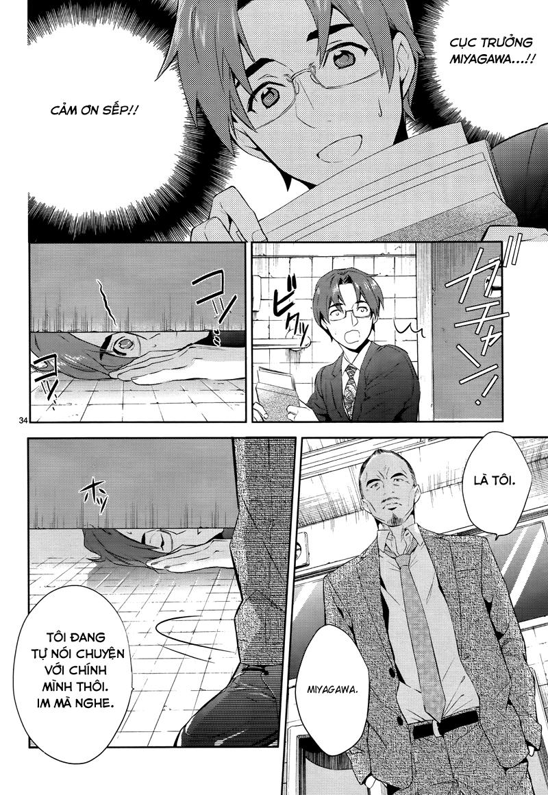 Shinrei Tantei Yakumo Chapter 42 - 37