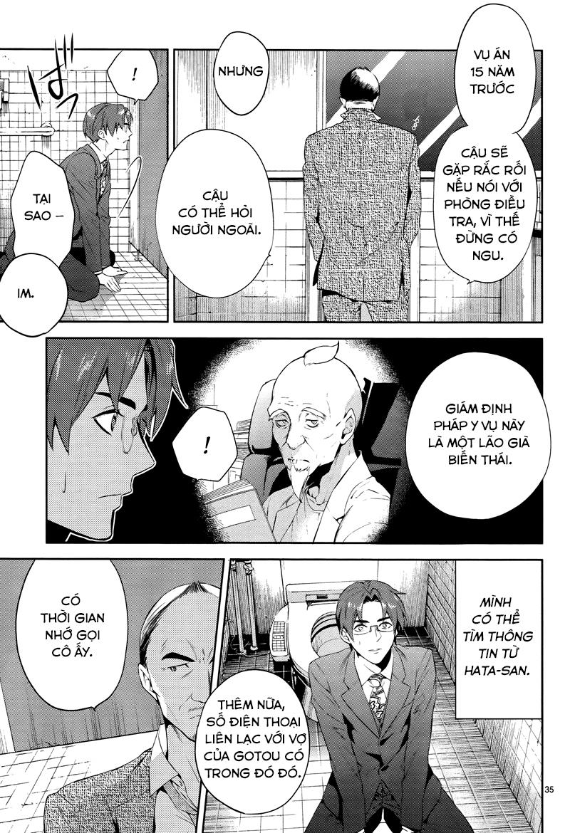 Shinrei Tantei Yakumo Chapter 42 - 38