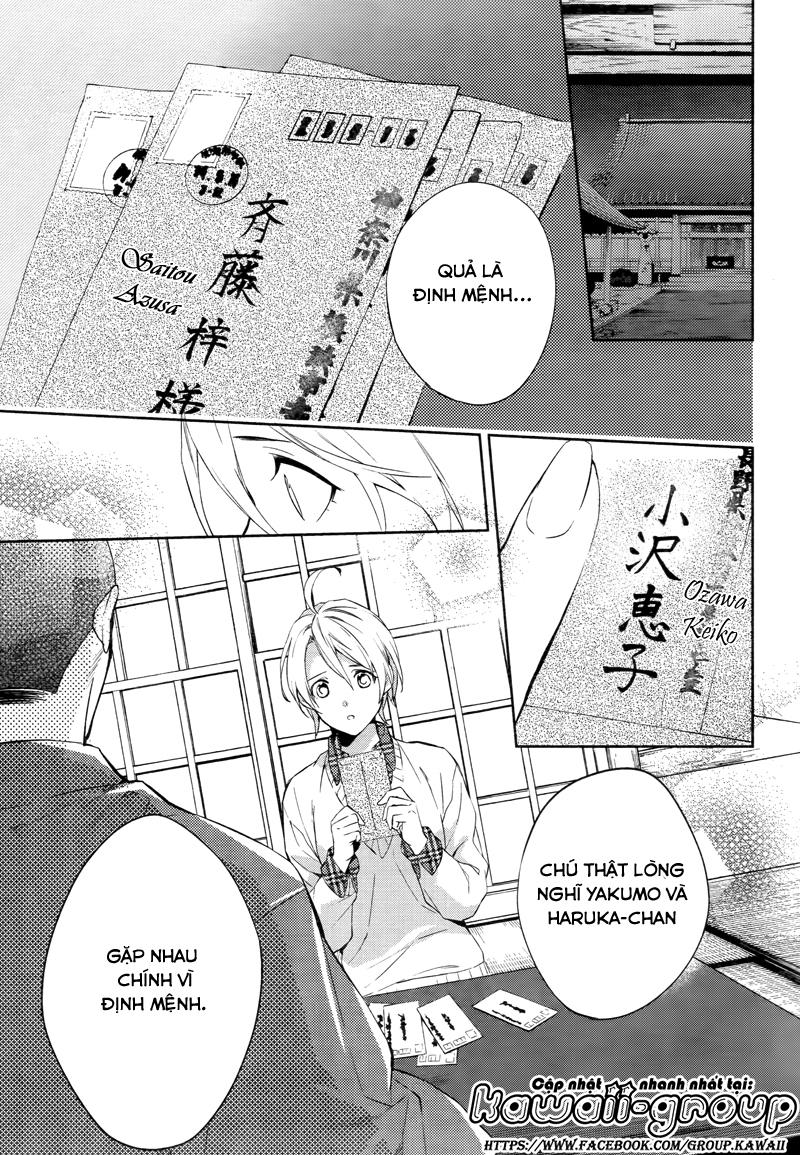 Shinrei Tantei Yakumo Chapter 42 - 40