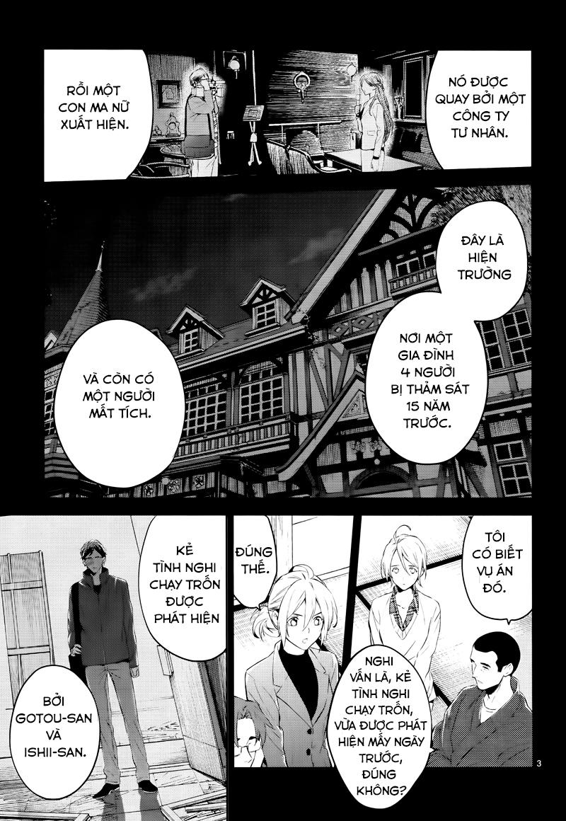 Shinrei Tantei Yakumo Chapter 42 - 6