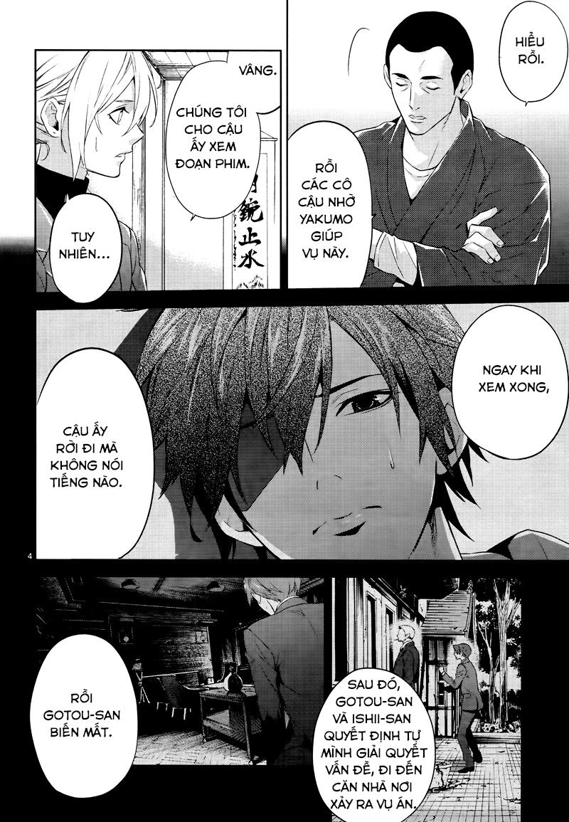 Shinrei Tantei Yakumo Chapter 42 - 7