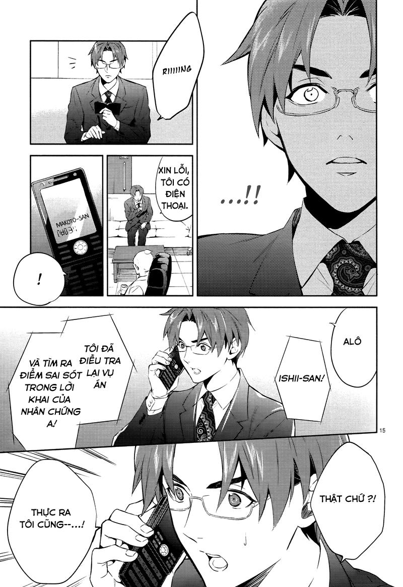 Shinrei Tantei Yakumo Chapter 43 - 17