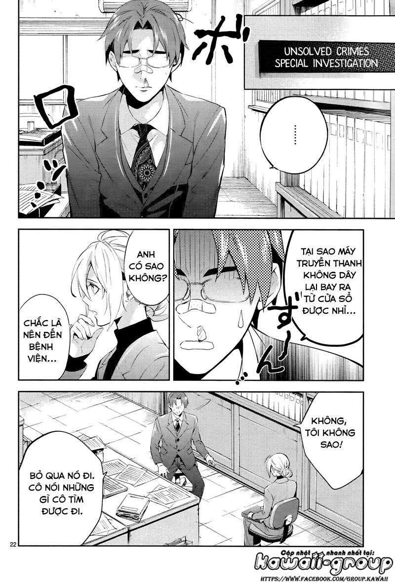 Shinrei Tantei Yakumo Chapter 43 - 24