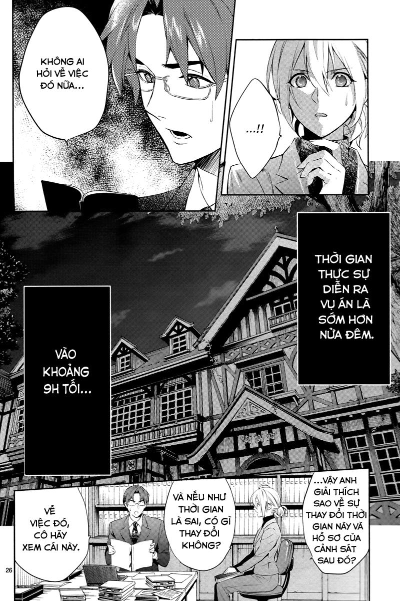 Shinrei Tantei Yakumo Chapter 43 - 28