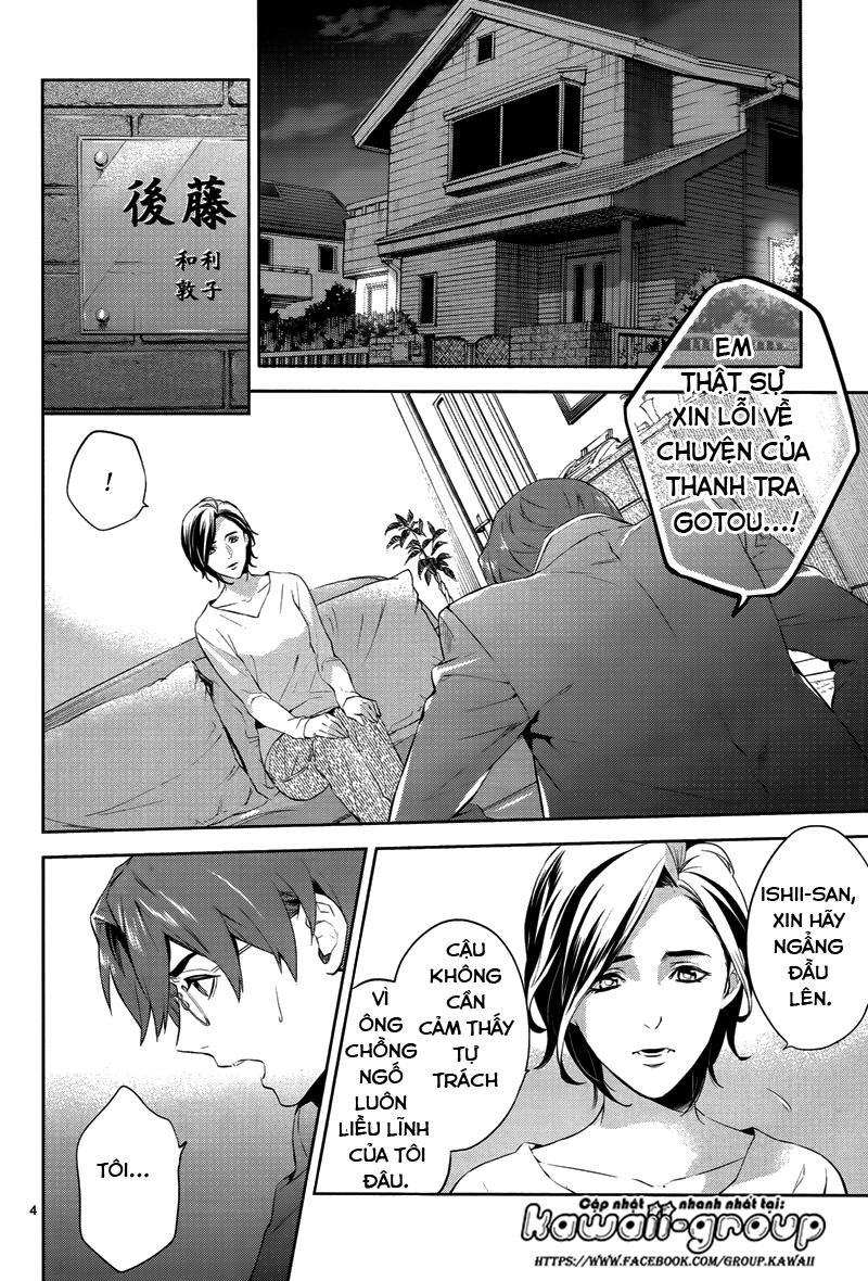 Shinrei Tantei Yakumo Chapter 43 - 6