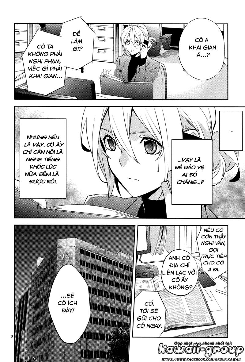 Shinrei Tantei Yakumo Chapter 43 - 10