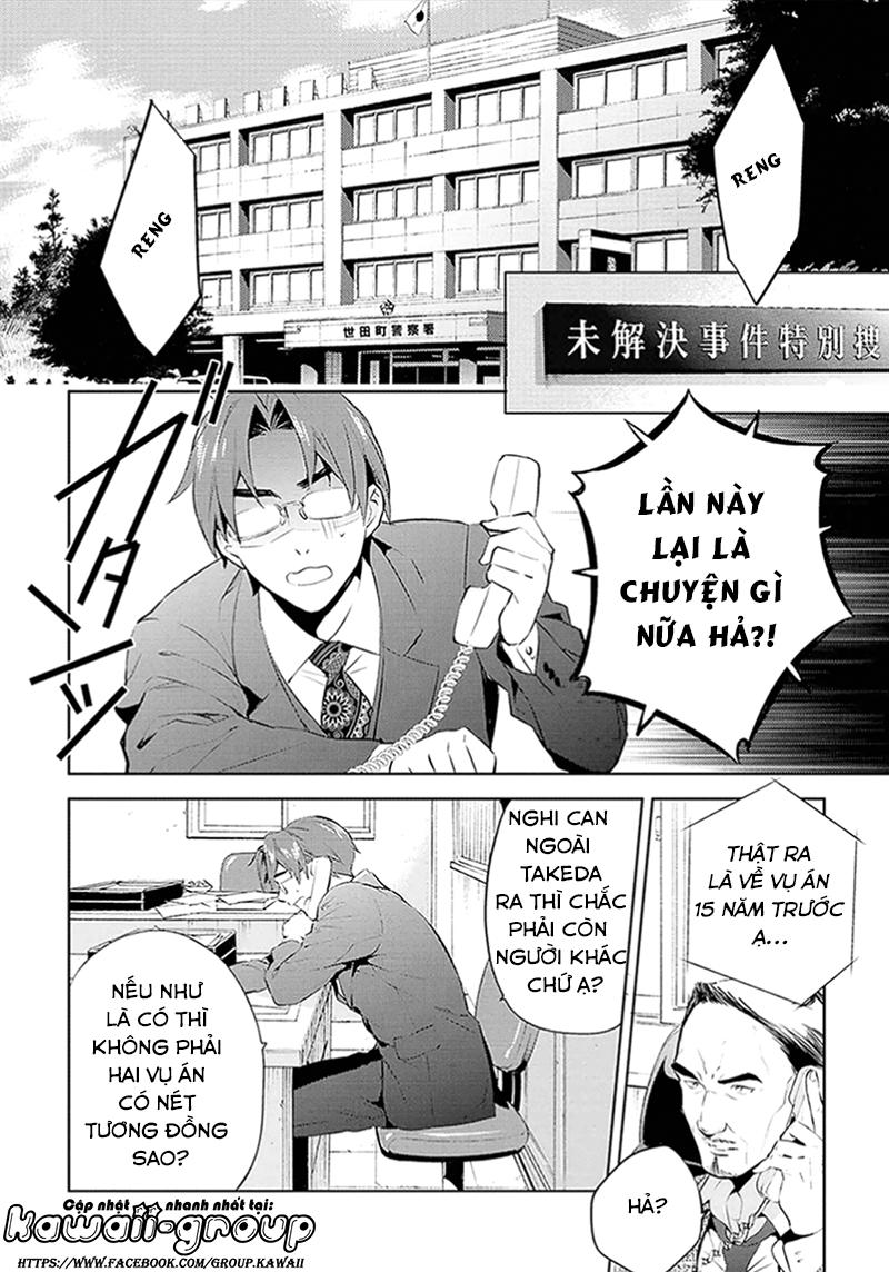 Shinrei Tantei Yakumo Chapter 44 - 14