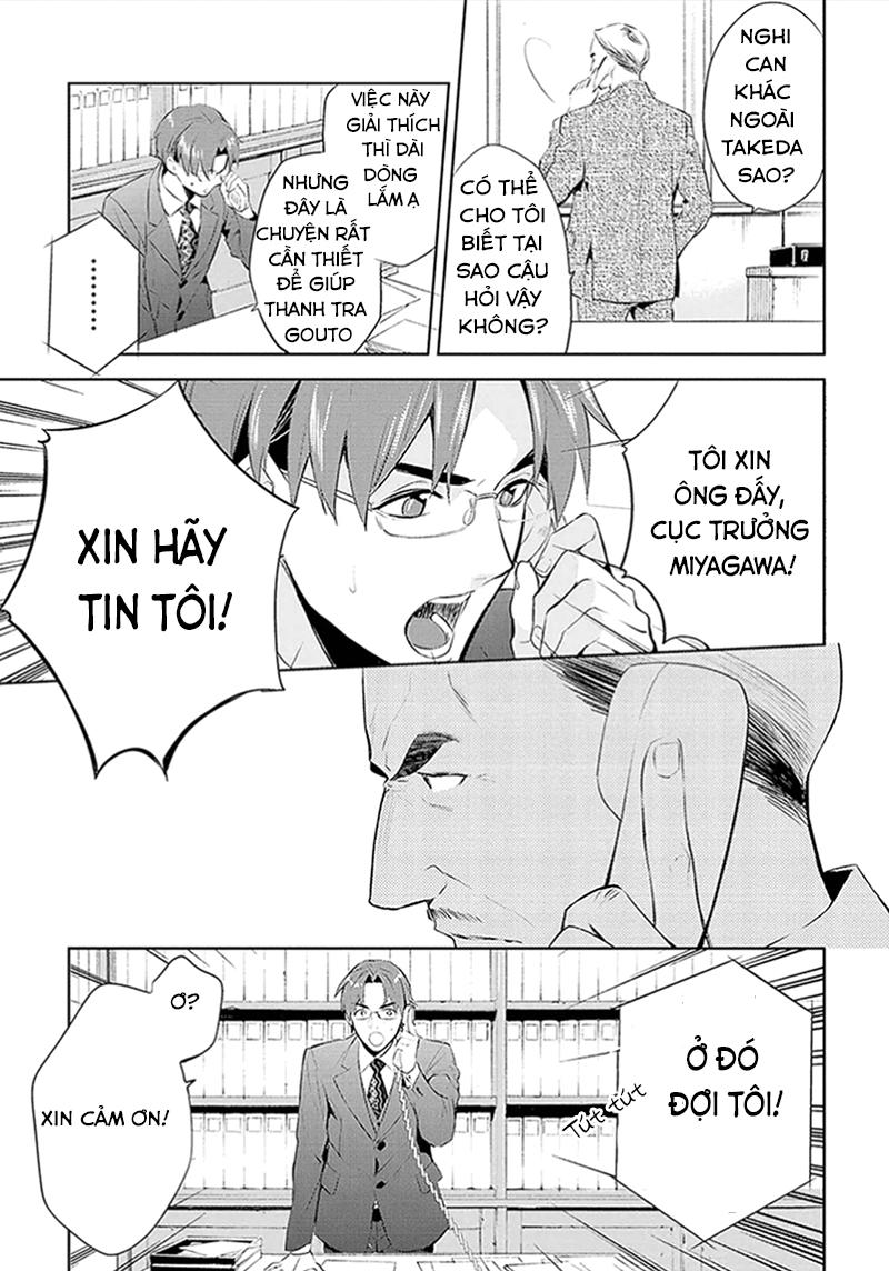 Shinrei Tantei Yakumo Chapter 44 - 15