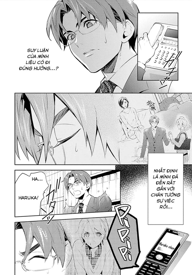 Shinrei Tantei Yakumo Chapter 44 - 16