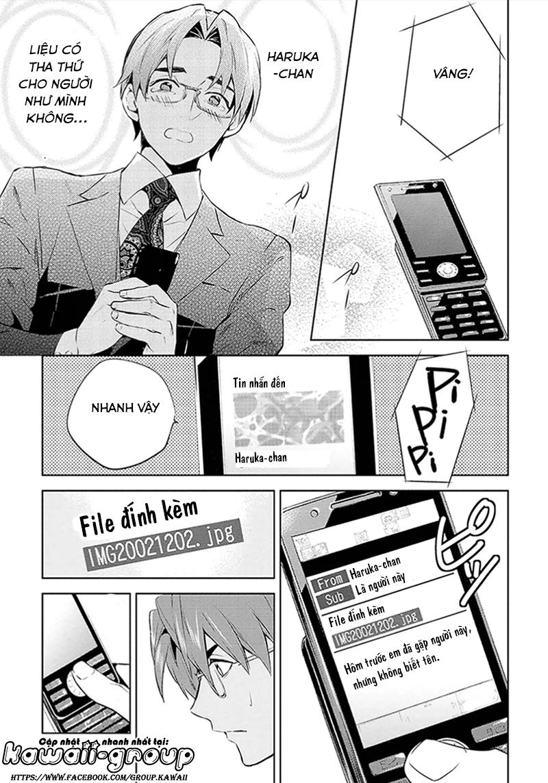 Shinrei Tantei Yakumo Chapter 44 - 19