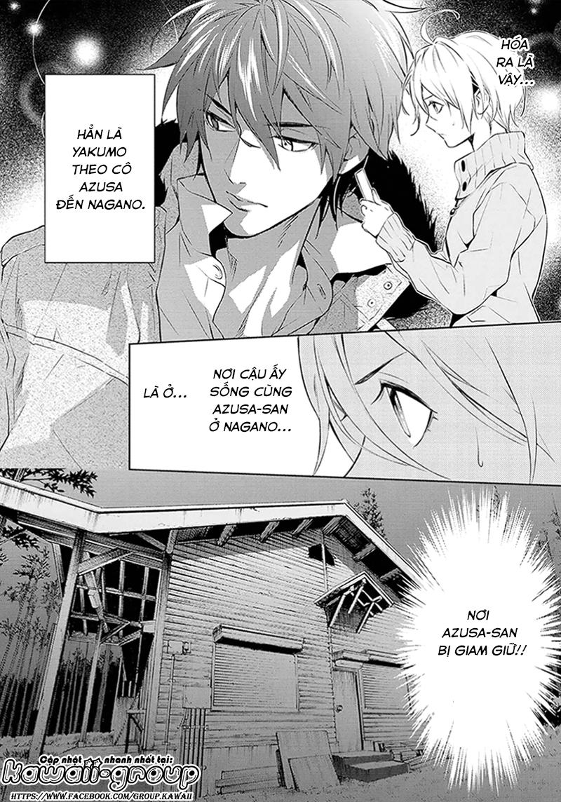 Shinrei Tantei Yakumo Chapter 44 - 26