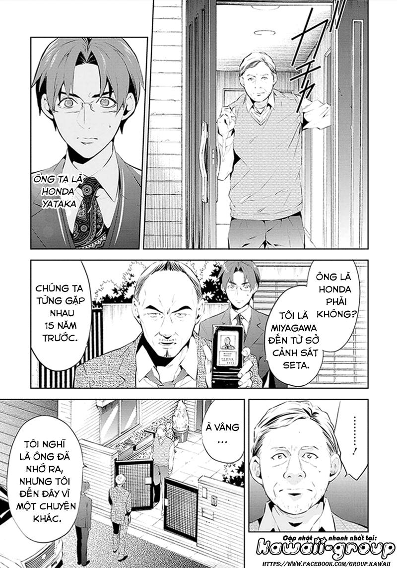 Shinrei Tantei Yakumo Chapter 45 - 11