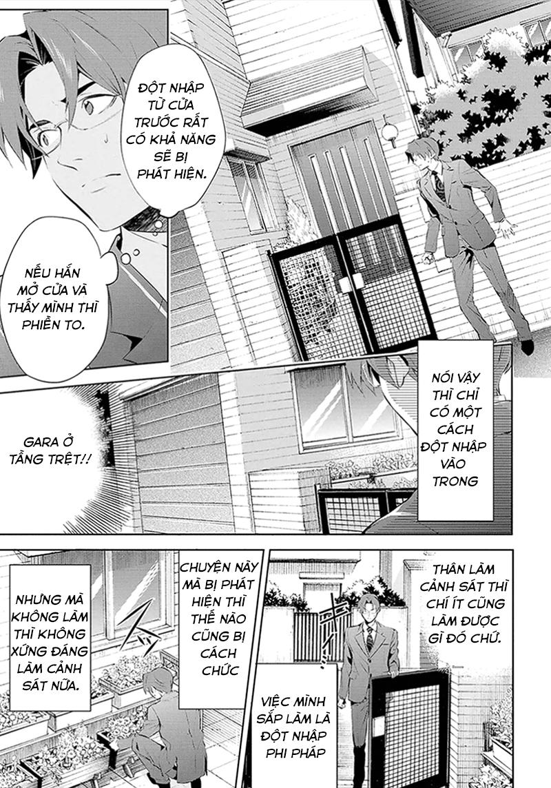 Shinrei Tantei Yakumo Chapter 45 - 21