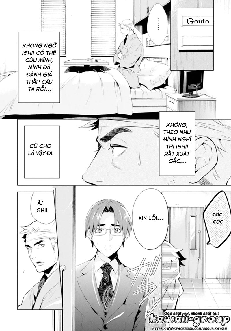 Shinrei Tantei Yakumo Chapter 46 - 22