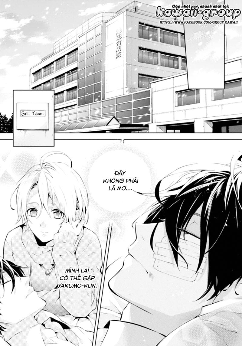 Shinrei Tantei Yakumo Chapter 46 - 25