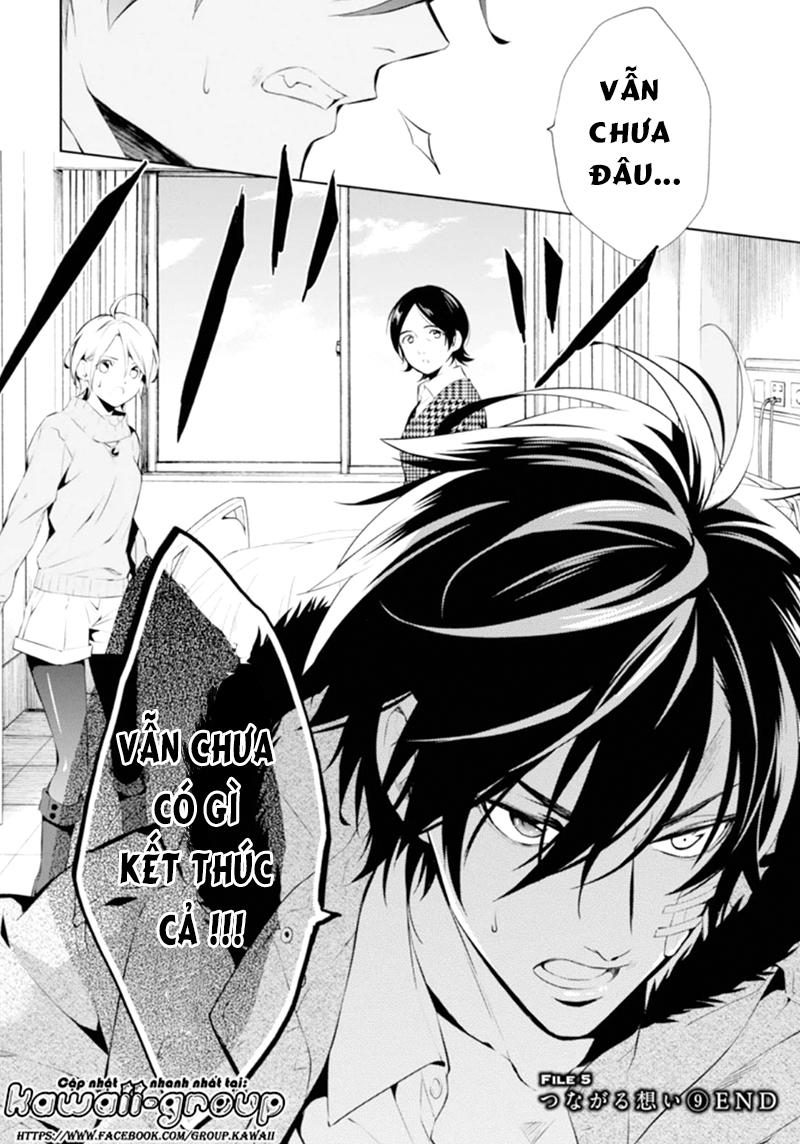 Shinrei Tantei Yakumo Chapter 46 - 30