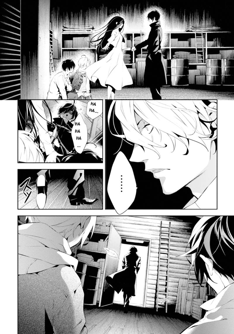 Shinrei Tantei Yakumo Chapter 46 - 10