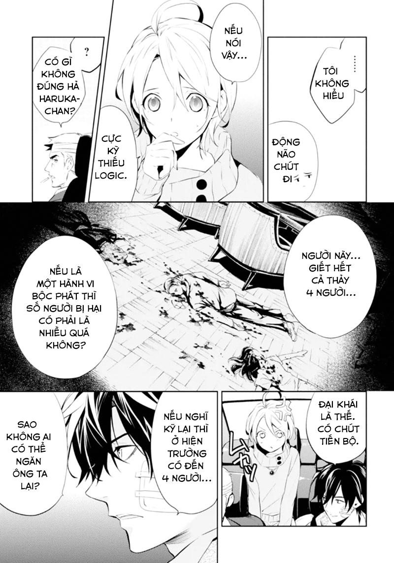 Shinrei Tantei Yakumo Chapter 47 - 25