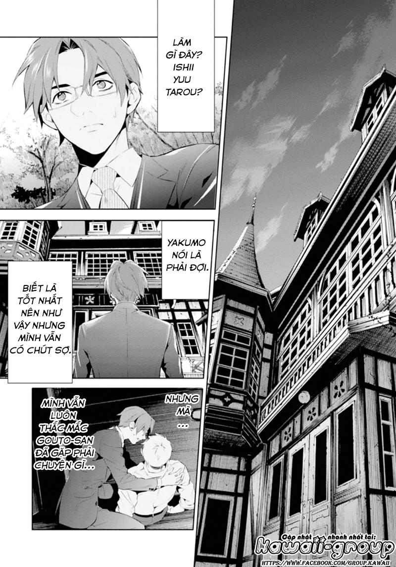 Shinrei Tantei Yakumo Chapter 47 - 29