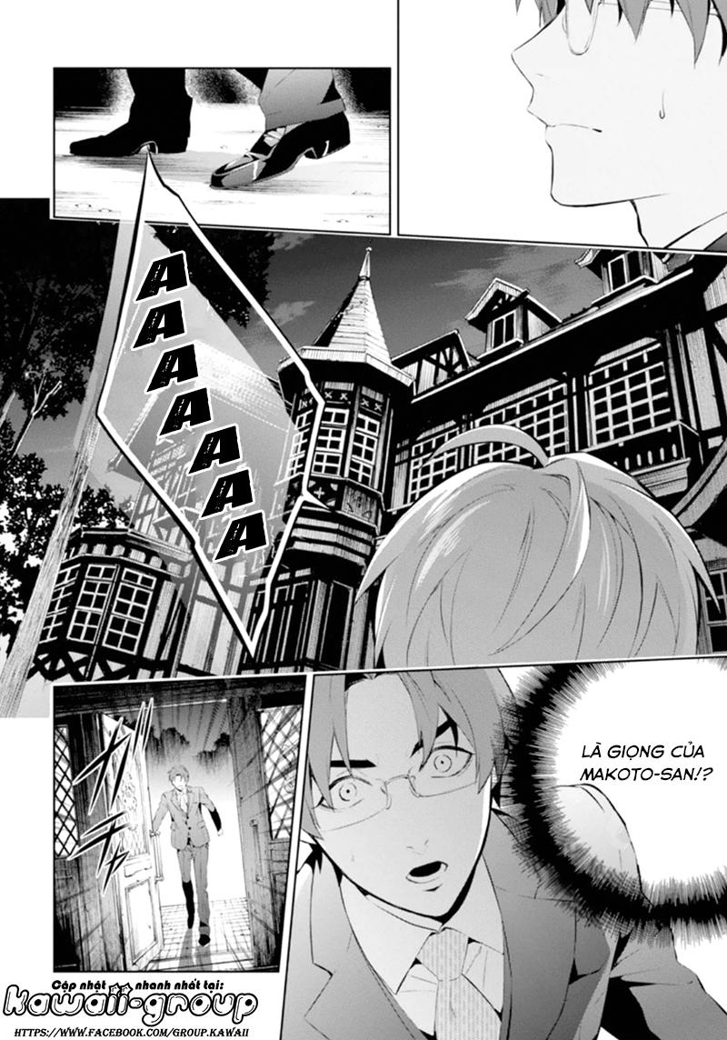 Shinrei Tantei Yakumo Chapter 47 - 30