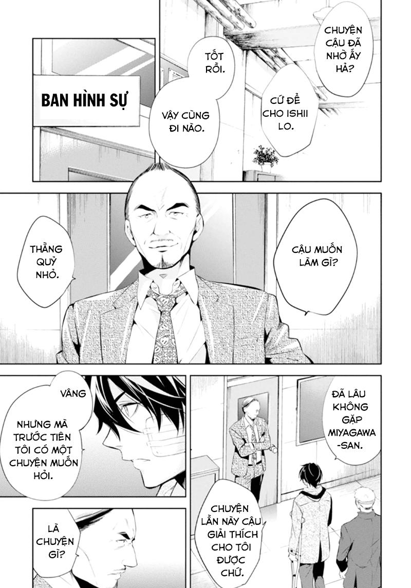 Shinrei Tantei Yakumo Chapter 47 - 7