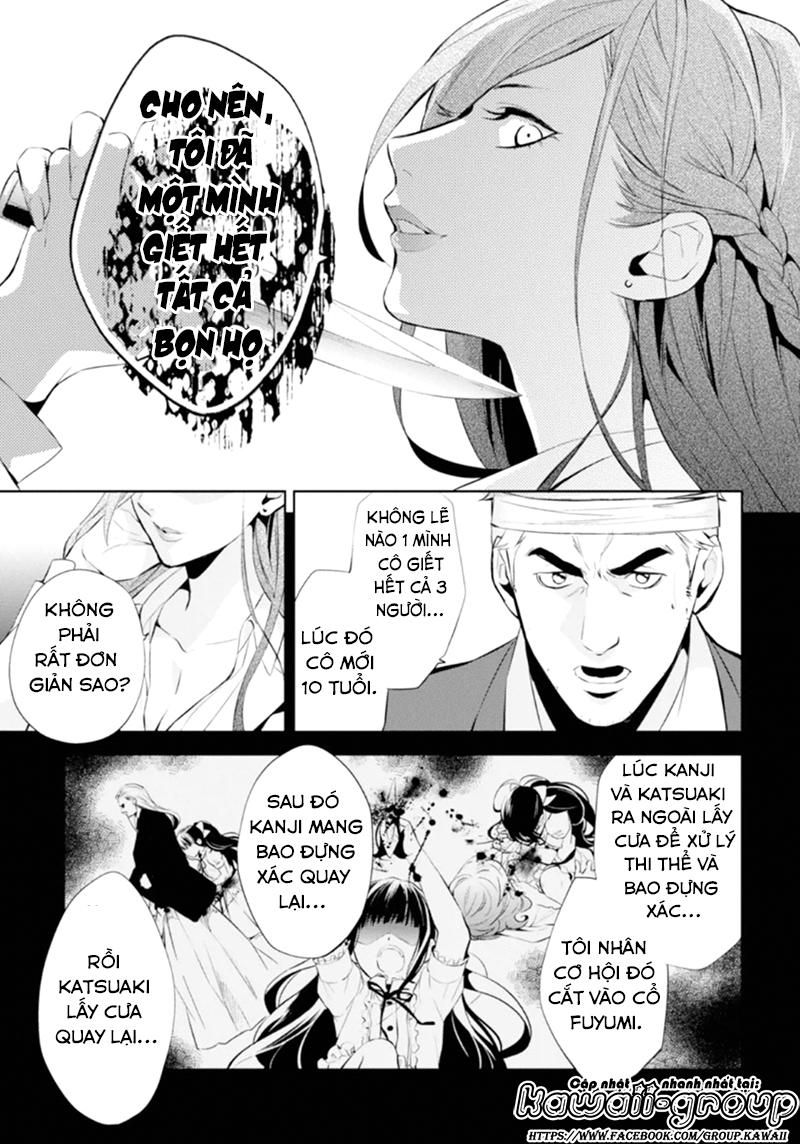 Shinrei Tantei Yakumo Chapter 48 - 11