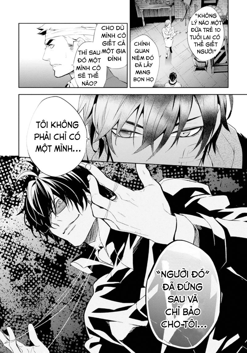 Shinrei Tantei Yakumo Chapter 48 - 12