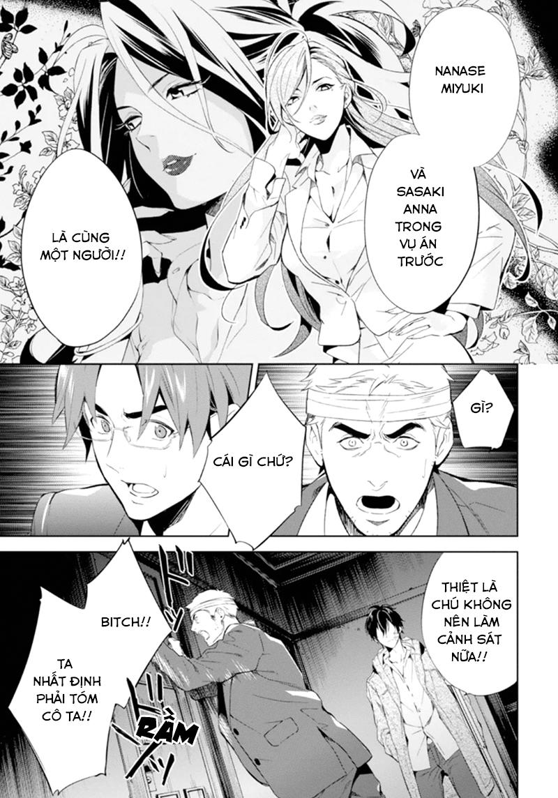 Shinrei Tantei Yakumo Chapter 48 - 23