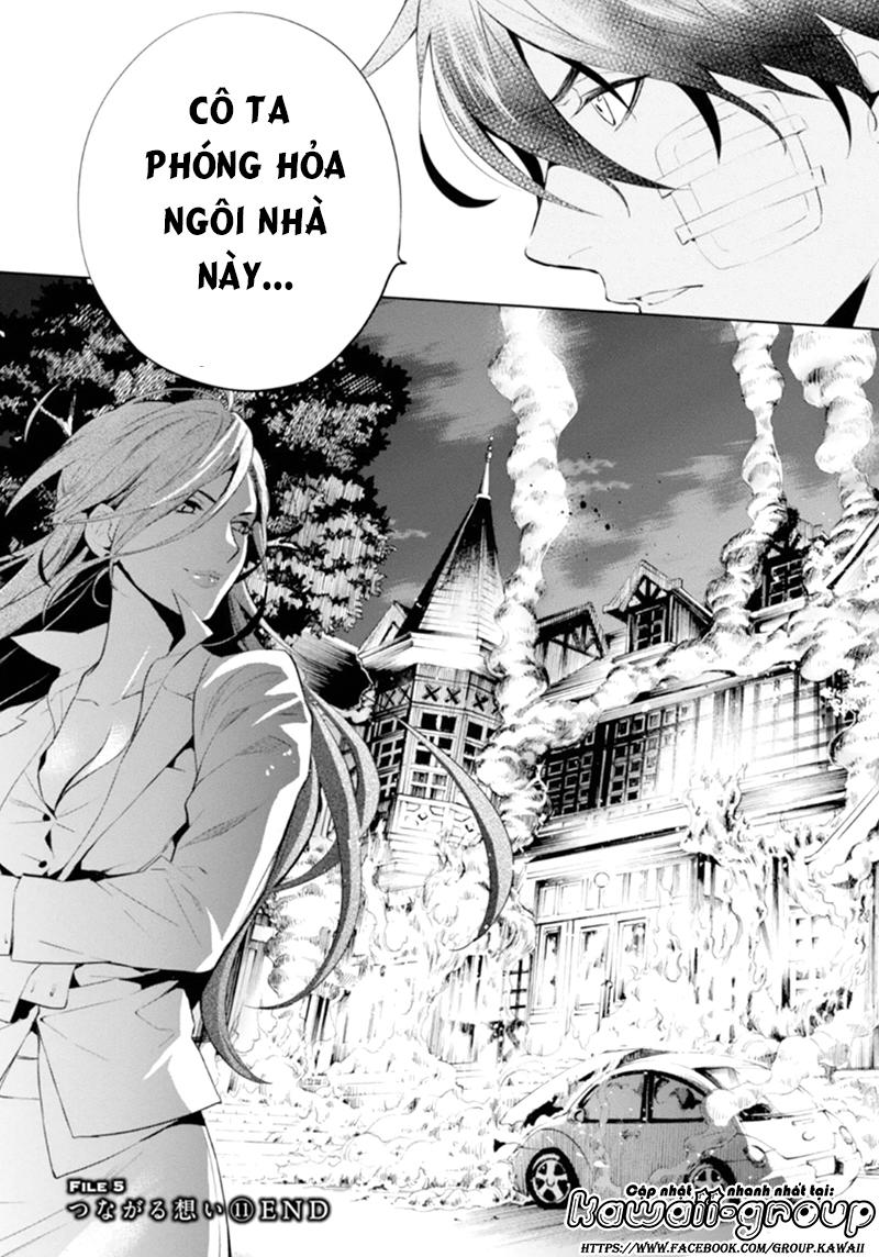 Shinrei Tantei Yakumo Chapter 48 - 25