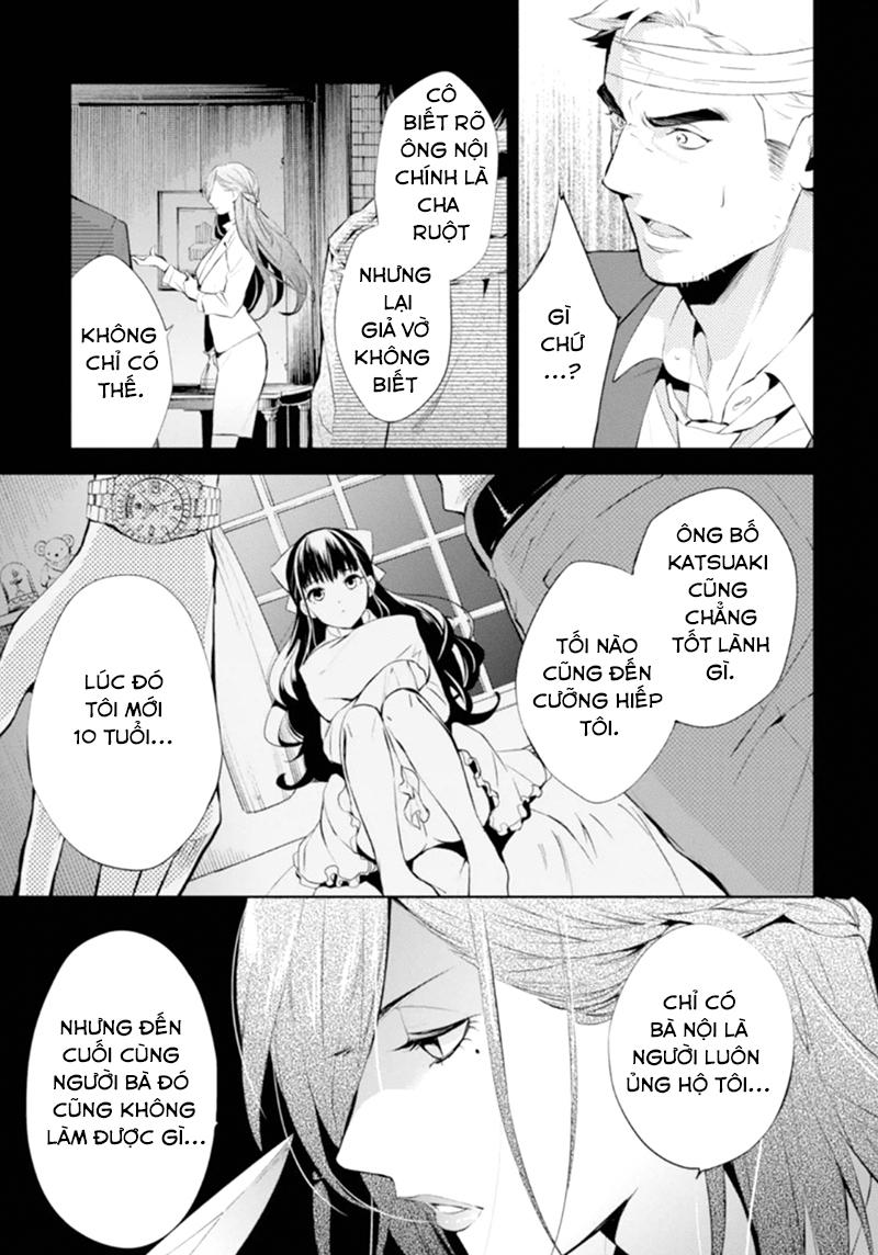 Shinrei Tantei Yakumo Chapter 48 - 9