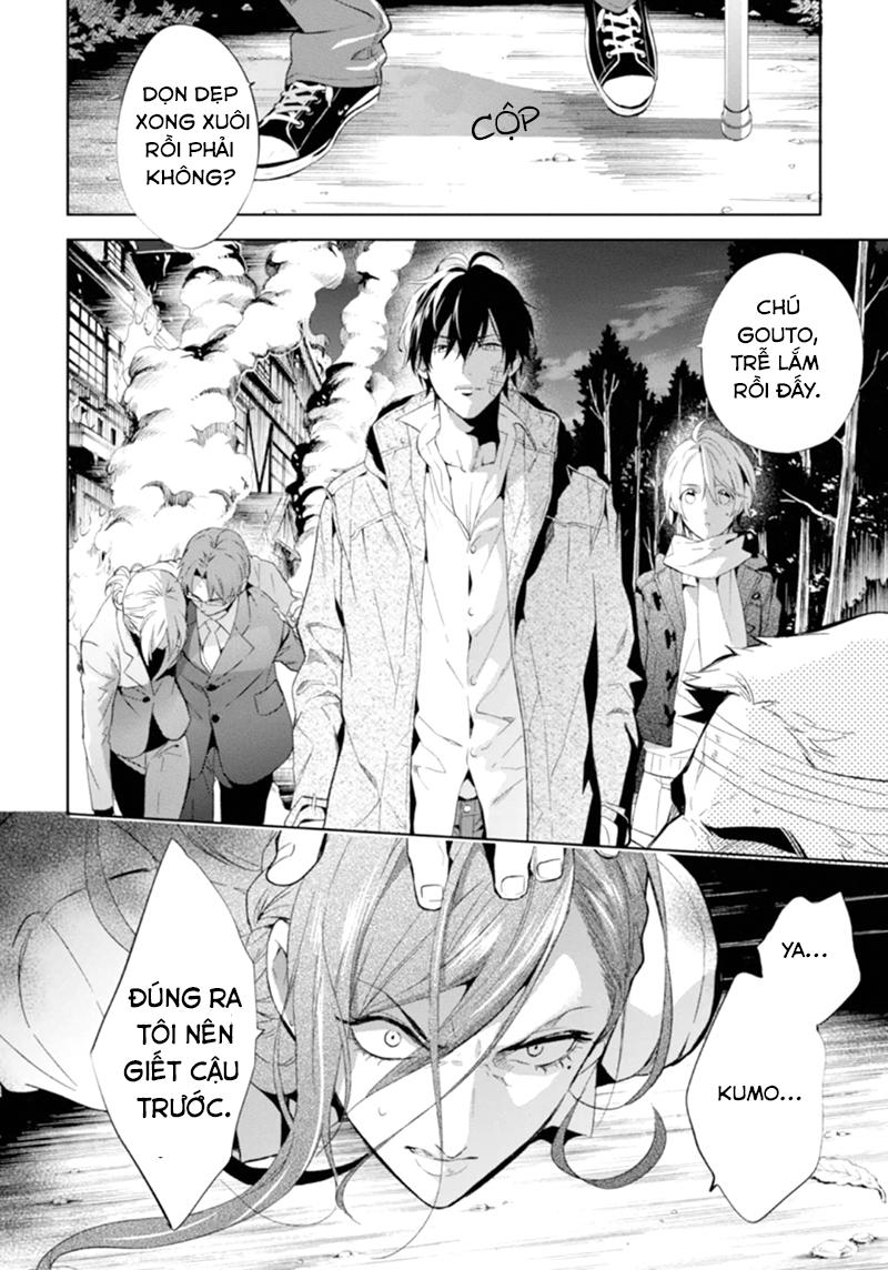 Shinrei Tantei Yakumo Chapter 49 - 16