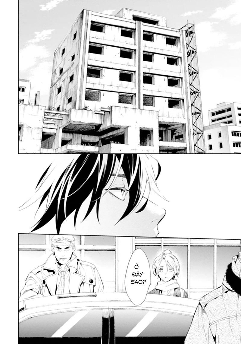 Shinrei Tantei Yakumo Chapter 49 - 20