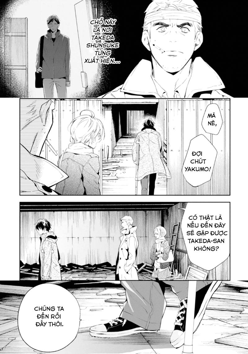 Shinrei Tantei Yakumo Chapter 49 - 21