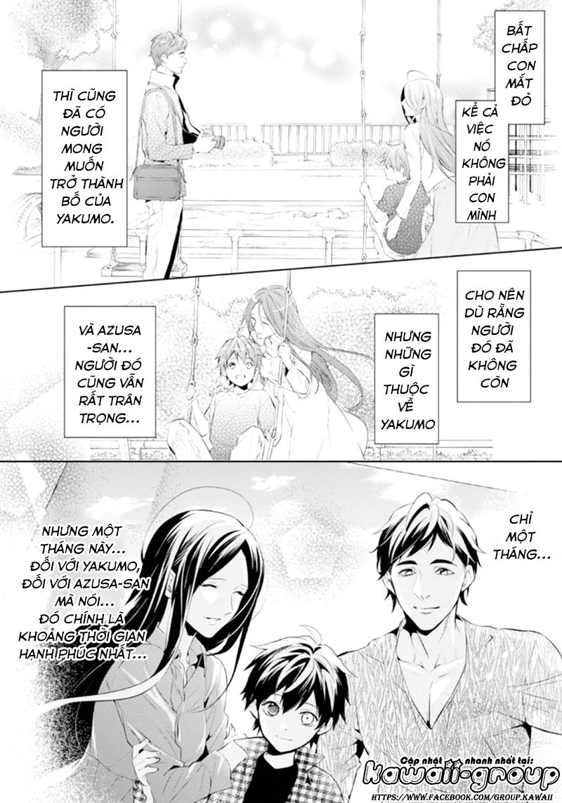 Shinrei Tantei Yakumo Chapter 49 - 26