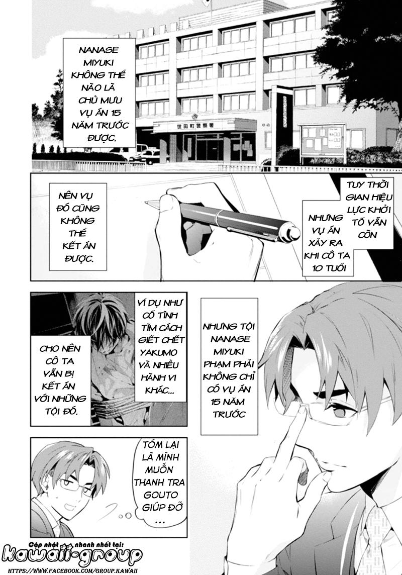 Shinrei Tantei Yakumo Chapter 49 - 30