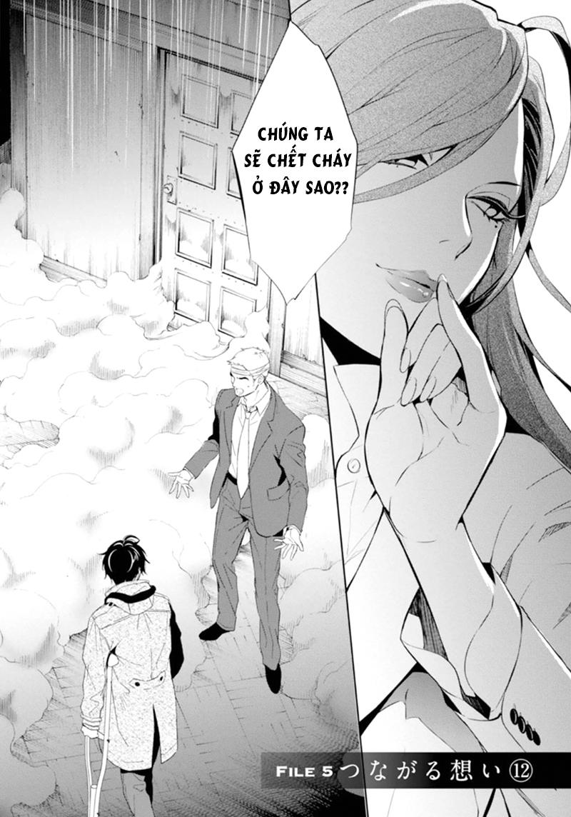 Shinrei Tantei Yakumo Chapter 49 - 4