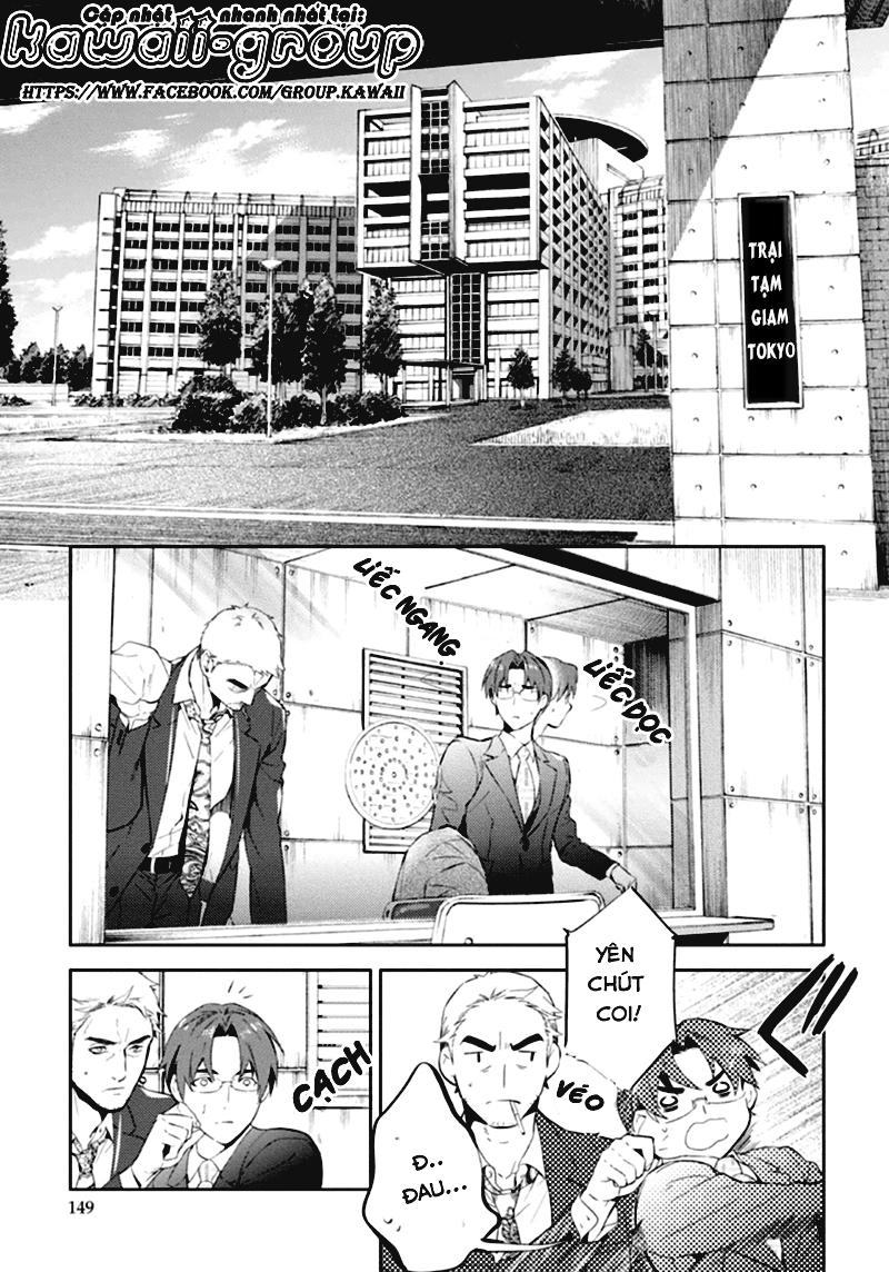 Shinrei Tantei Yakumo Chapter 50 - 21