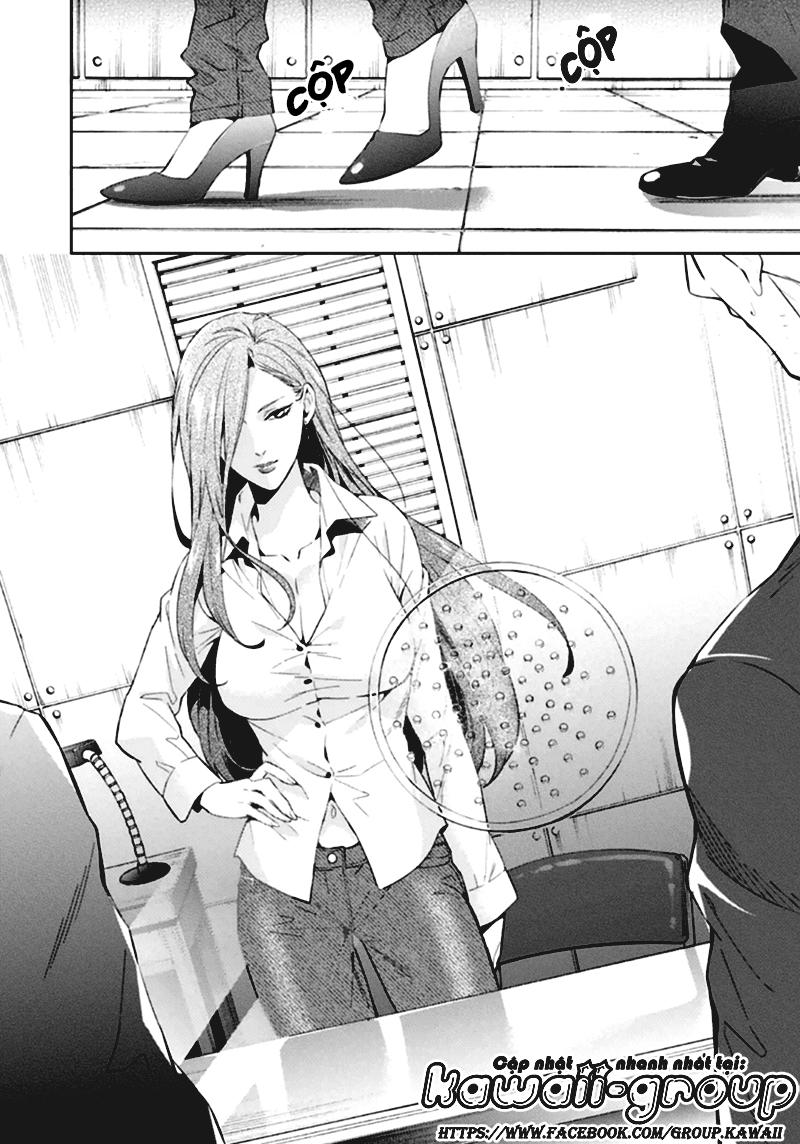 Shinrei Tantei Yakumo Chapter 50 - 22