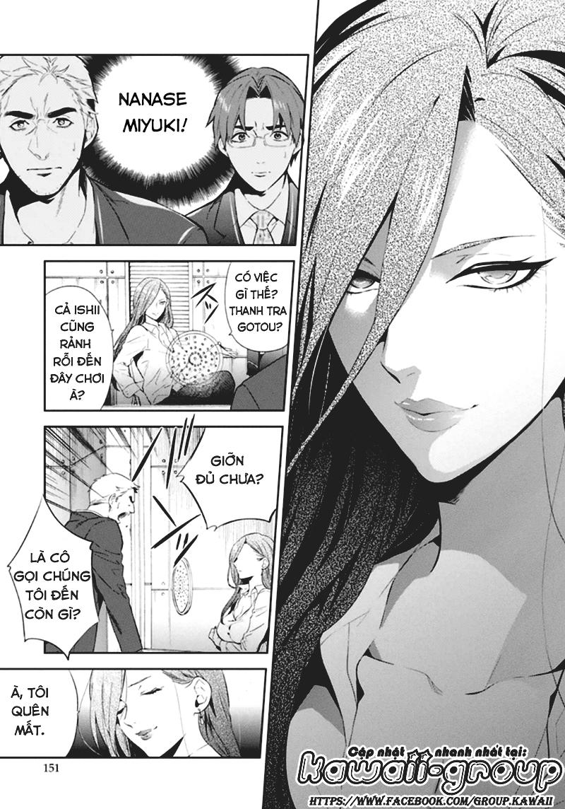 Shinrei Tantei Yakumo Chapter 50 - 23