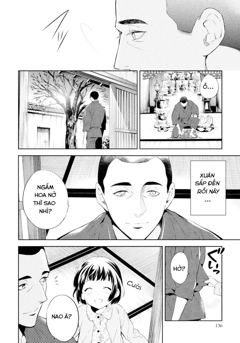 Shinrei Tantei Yakumo Chapter 50 - 8