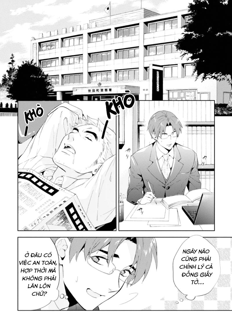 Shinrei Tantei Yakumo Chapter 50 - 10