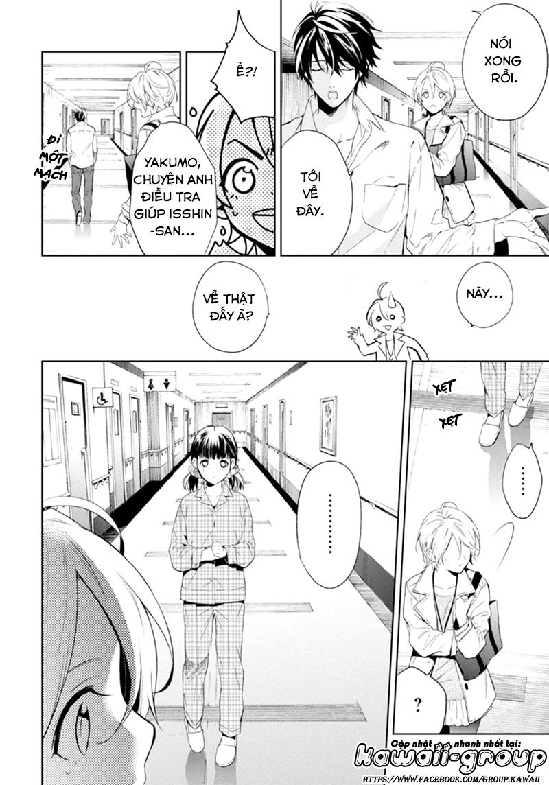 Shinrei Tantei Yakumo Chapter 51 - 14