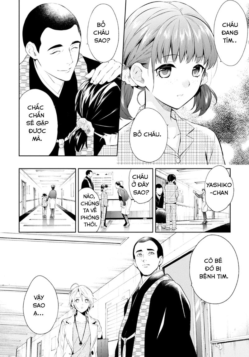 Shinrei Tantei Yakumo Chapter 51 - 16