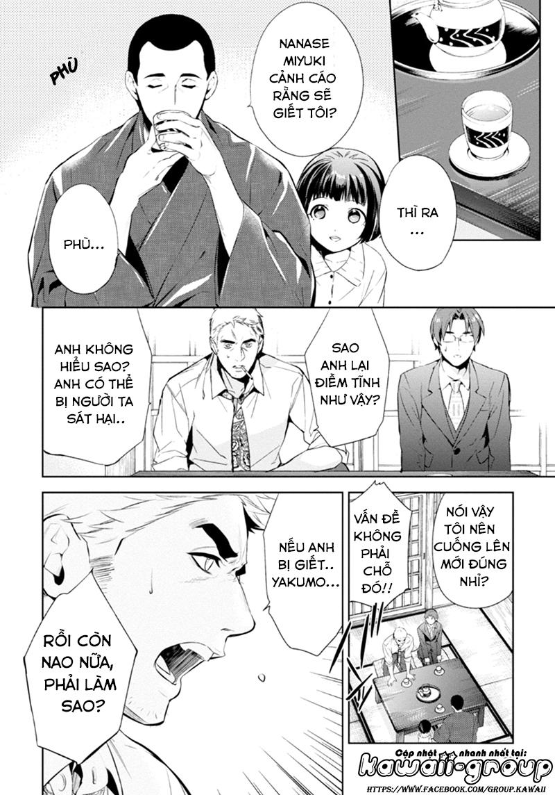 Shinrei Tantei Yakumo Chapter 51 - 22