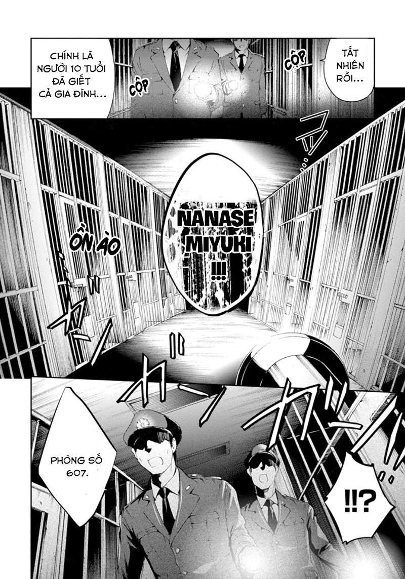 Shinrei Tantei Yakumo Chapter 51 - 26