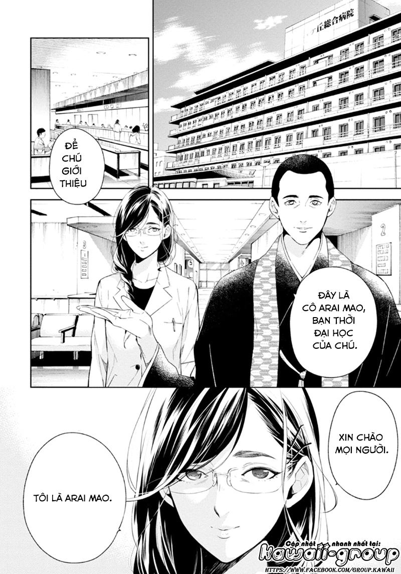 Shinrei Tantei Yakumo Chapter 51 - 6